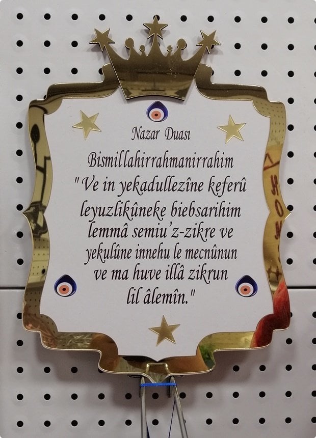 Büyük Kenarı Pleksili Kral Taçlı Sünnet  Kapı Süsü