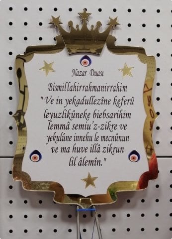 Büyük Kenarı Pleksili Kral Taçlı Sünnet  Kapı Süsü