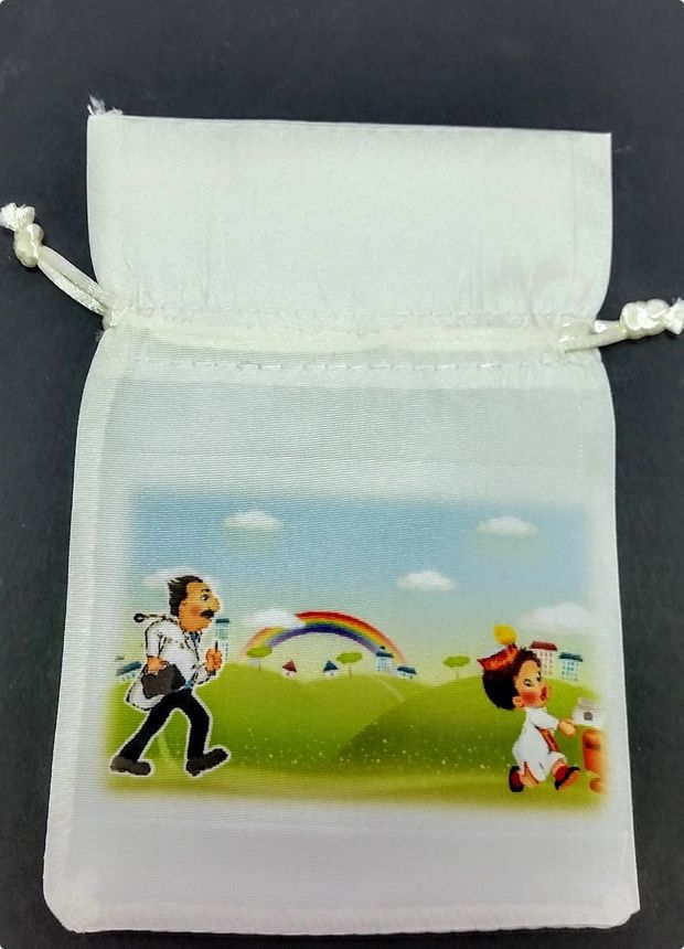 Sünnet olmuyorum Baskılı Kese 20 Adet / Paket