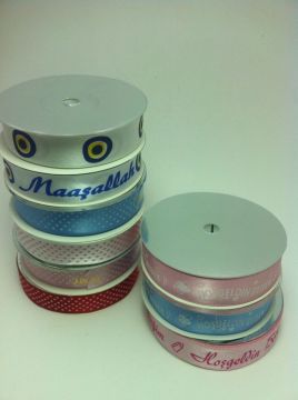 2 cm Saten Baskılı Kurdela