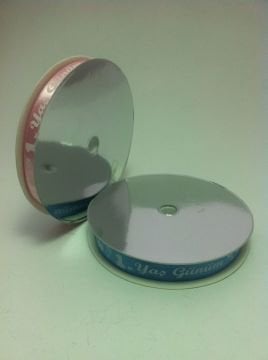 1 yaş 1 cm Saten Kurdela