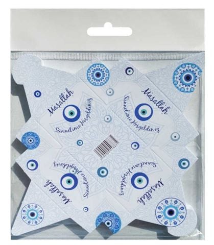 25 Lİ LOKUM KARTON KUTU SÜNNETİME HOŞGELDİNİZ