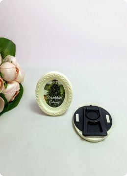 Polyester Oval İşlemeli Çerçeve KREM