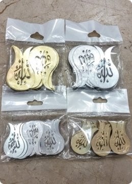 25 Ad Lale Pleksi Ayna Süsleme Allah Yazılı
