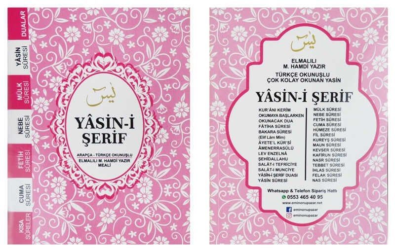 12X16 CM YASİN KİTAP 80 SAYFA PEMBE