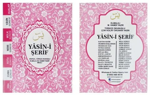 12X16 CM YASİN KİTAP 80 SAYFA PEMBE
