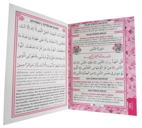 12X16 CM YASİN KİTAP 80 SAYFA PEMBE