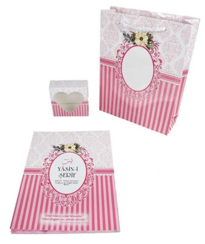 12X16 CM YASİN KİTAP 80 SAYFA PEMBE