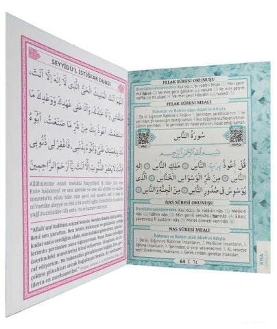 YASİN KİTAP 64 SAYFA 12X16 CM MİNT SU YEŞİLPK:100
