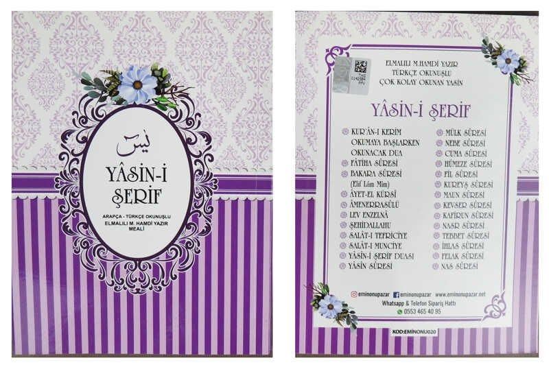 YASİN KİTAP 64 SAYFA 12X16 CM MOR PK:100