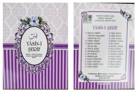 YASİN KİTAP 64 SAYFA 12X16 CM MOR PK:100