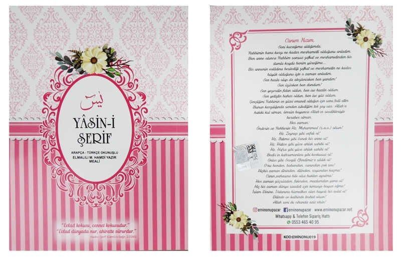 12X16 CM YASİN KİTAP 64 SAYFA PEMBE