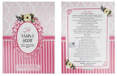 12X16 CM YASİN KİTAP 64 SAYFA PEMBE