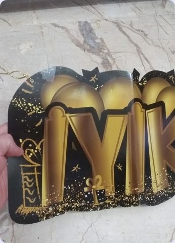 3D İyiki Doğdun Uzar Yazı 115x23cm