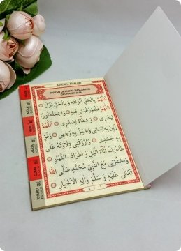 1 Paket Hediyelik Yasini Şerif