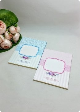 1 Paket Hediyelik Yasini Şerif