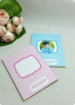 1 Paket Etiket Baskısına Uygun Yasin Kitabı 12x16 cm