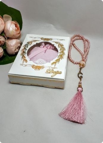 10 Lu (12x15x3 Cm) Pencereli Karton Dikdörtgen Karton Yasin,Tesbih Kutuları (Baskılı)