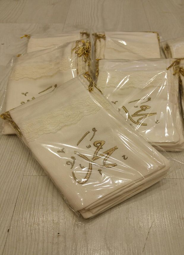 Koton Kese Muhammed (sav) işlemeli