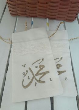 Koton Kese Muhammed (sav) işlemeli