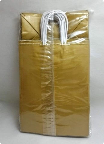 25 Li 18x24 cm Düz Gold Kağıt Çanta-Poşet
