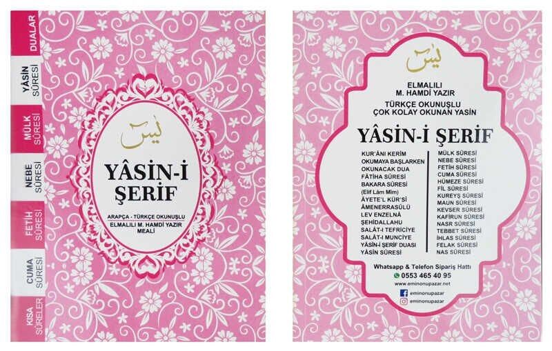 12X16 CM YASİN KİTAP 80 SAYFA PEMBE