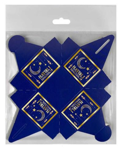 25 Lİ LOKUMLUK KARTON KUTU HAYIRLI RAMAZANLAR