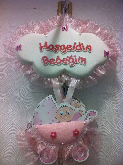 Bebek odası kapı süsü küçük bulut puset