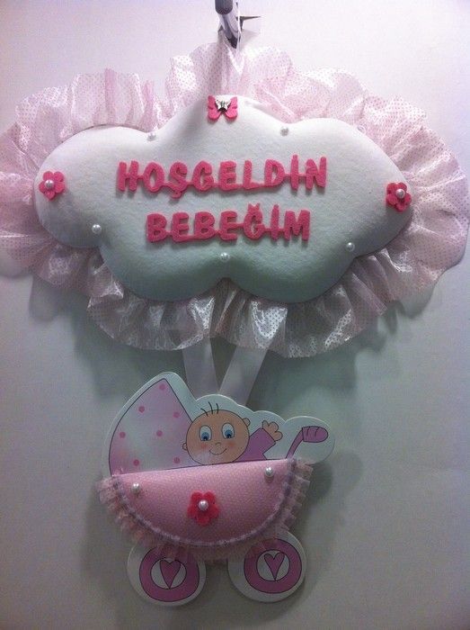 Bebek Odası Kapı Süsü; Büyük Bulut Puset