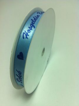 1 Cm Saten Baskılı Kurdela