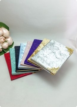 (80 sayfa ) 1 Paket  7 x 10 cm Kadife Kumaş Kaplı Yasin i Şerif