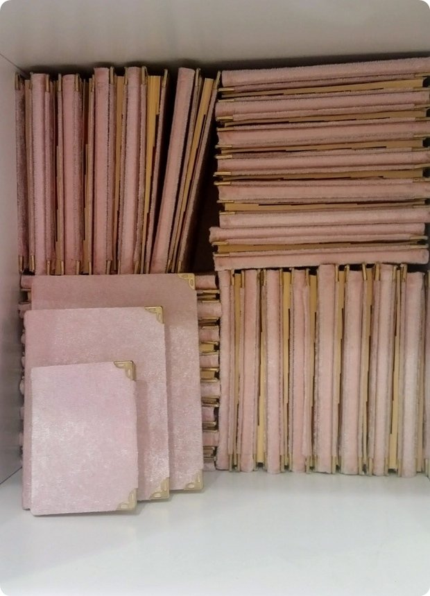 (128 Sayfa)1 Pakt. 12.5 x 16.5 cm Kadife Kumaş Kaplı Yasin i Şerif