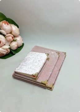 (80 Sayfa)1 Pakt. 12.5 x 16.5 cm Kadife Kumaş Kaplı Yasin i Şerif